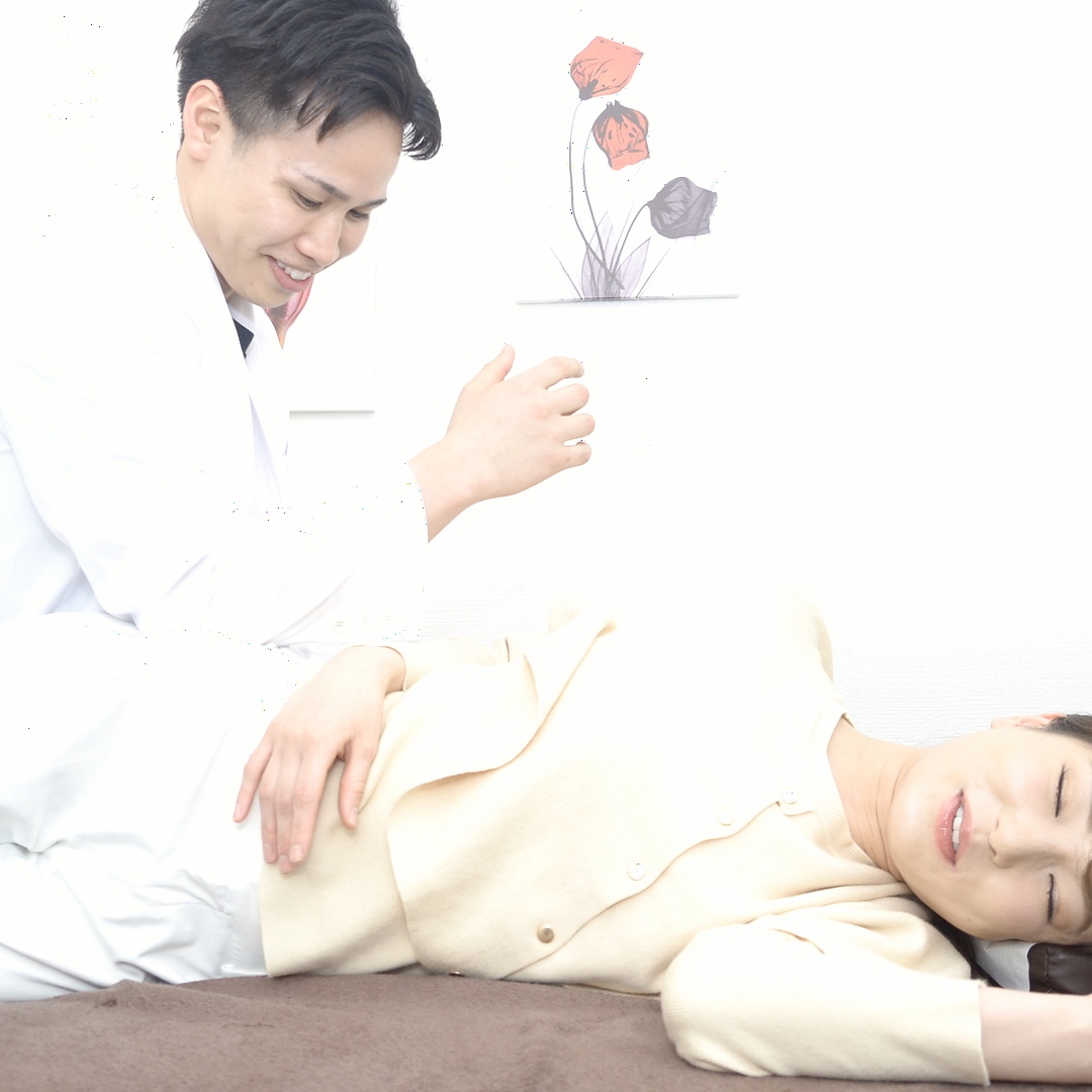 股関節周り